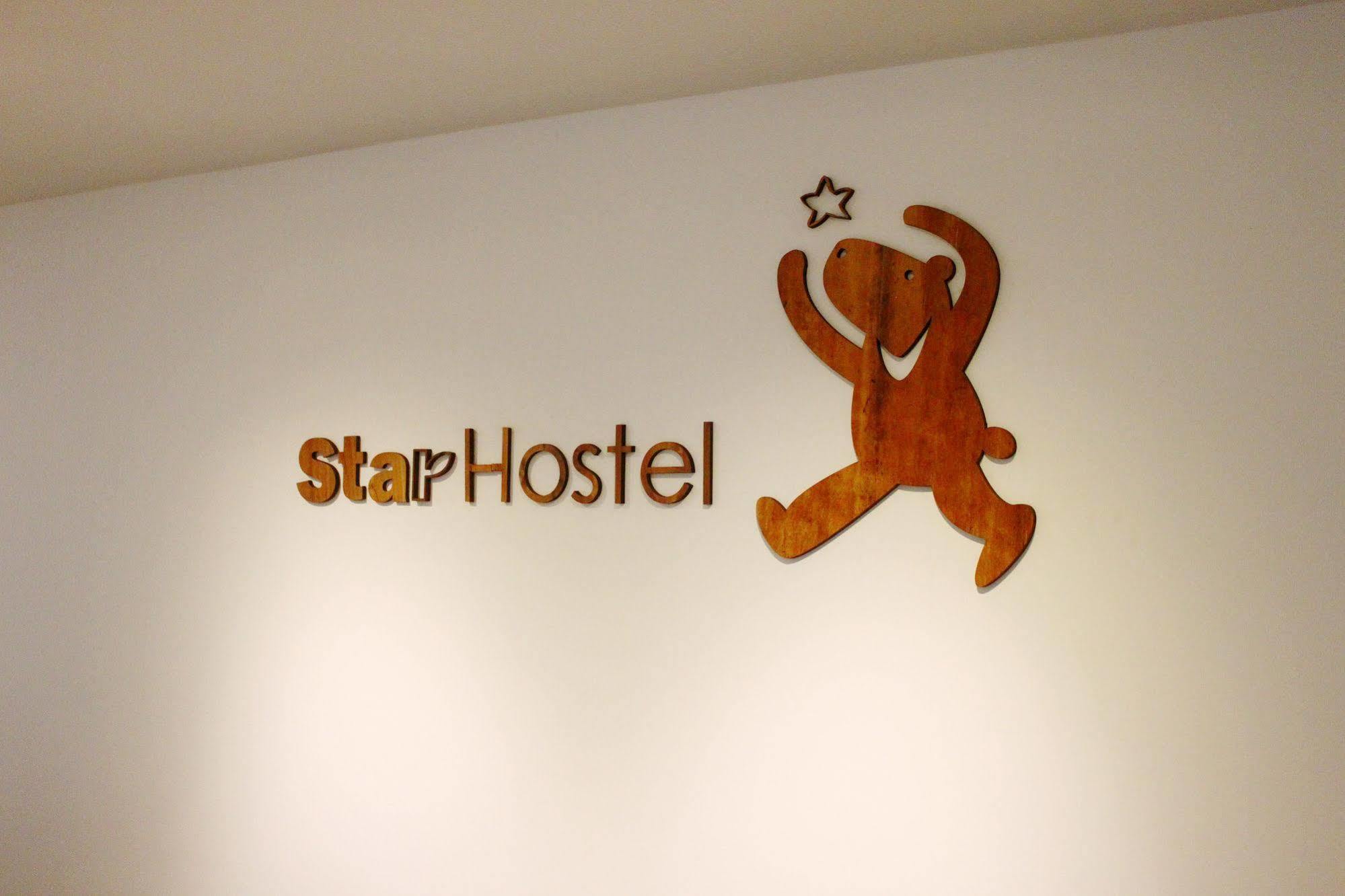 Star Hostel Taipei Main Station Esterno foto